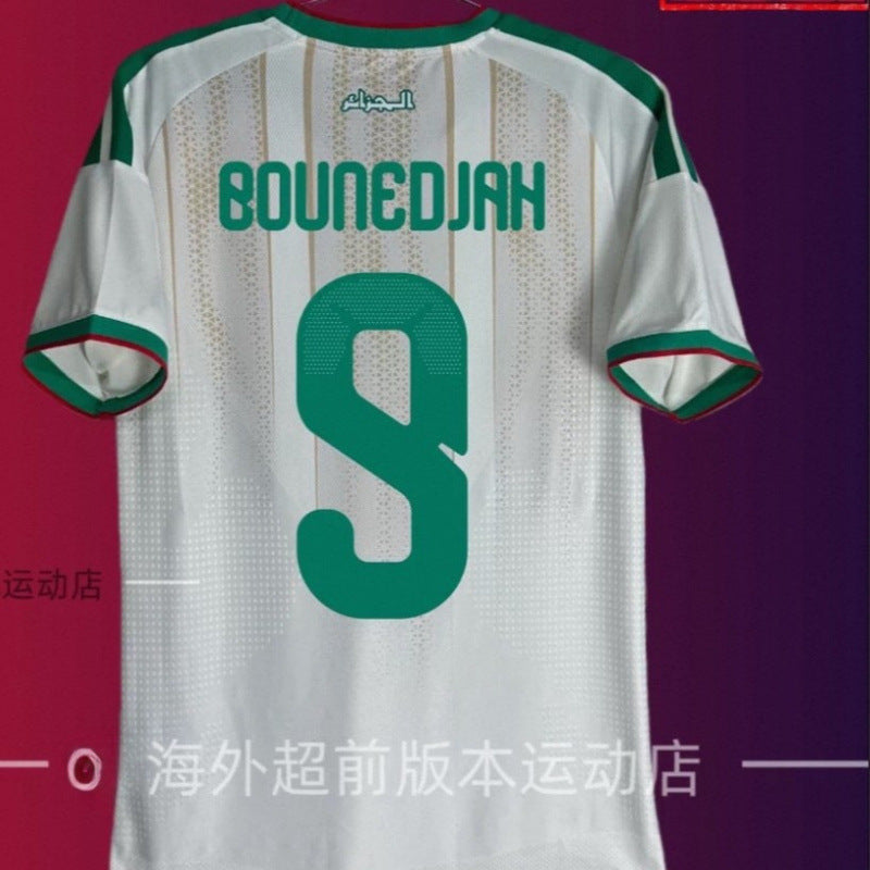 2026 World Cup Jerseys Croatia Netherlands Belgium Uruguay Algeria France National Team  Uniforms