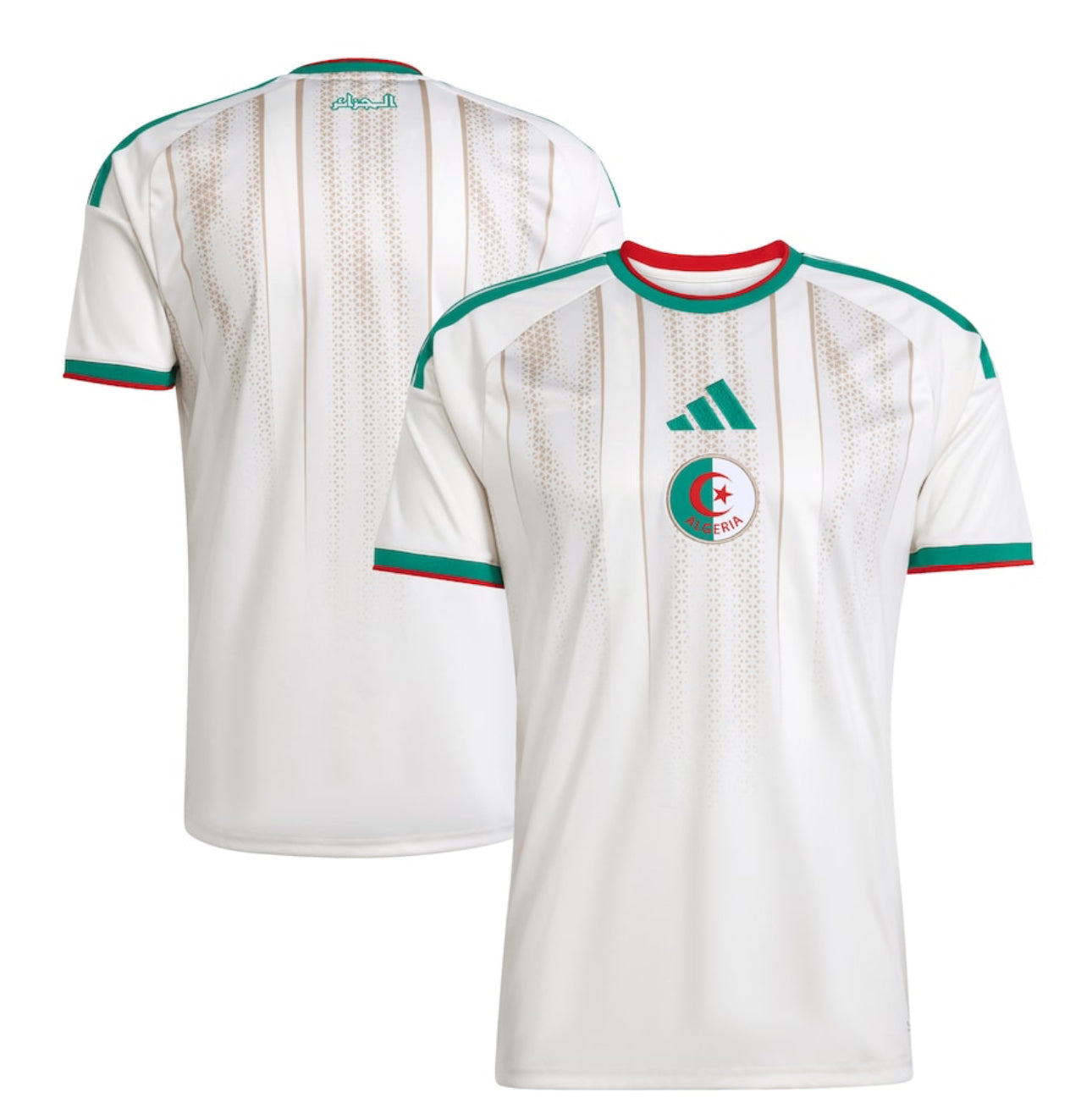 Algeria jerseys