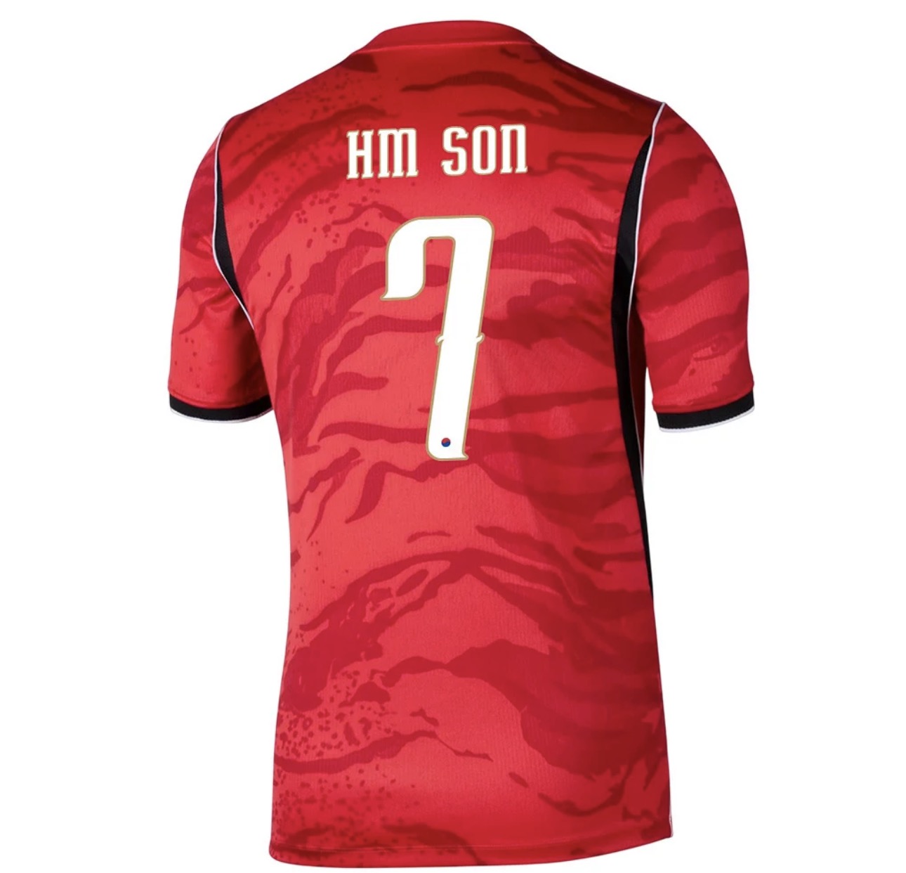 Hm Son South Korean jersey
