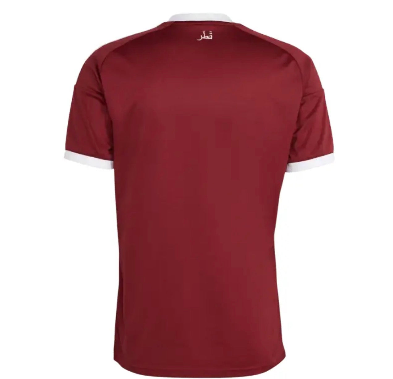 Qatar home kit World Cup