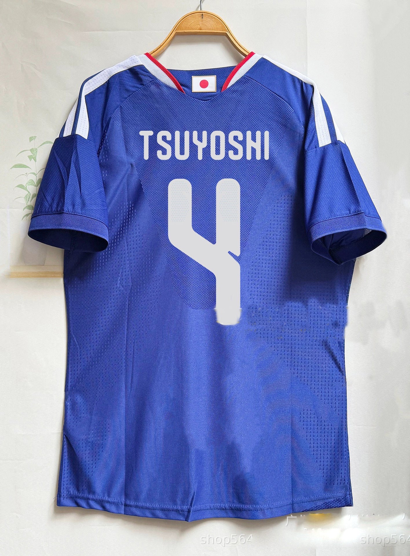 2627 Usa-Mexico-Canada World Cup Star Collection No. 10 Messi, Di Maria, Witz Pedri, Same Style as the Game