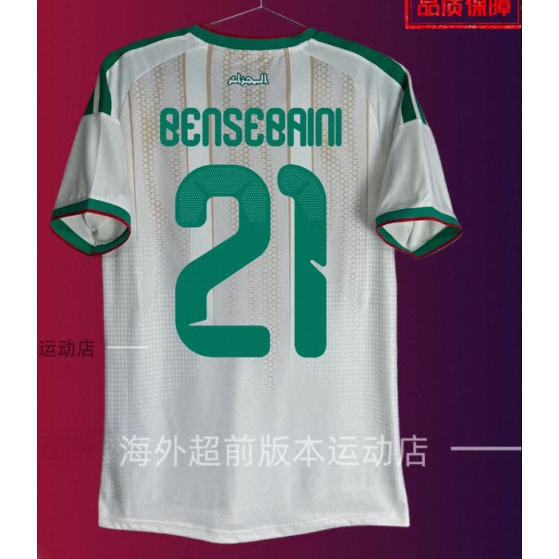2026 World Cup Jerseys Croatia Netherlands Belgium Uruguay Algeria France National Team  Uniforms