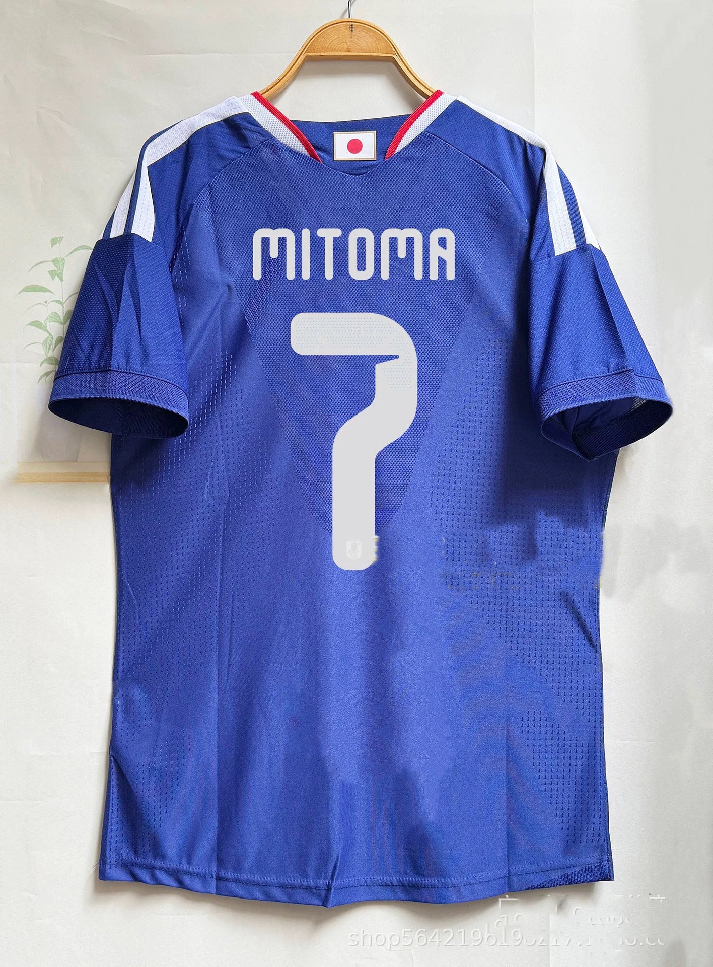 2627 Usa-Mexico-Canada World Cup Star Collection No. 10 Messi, Di Maria, Witz Pedri, Same Style as the Game