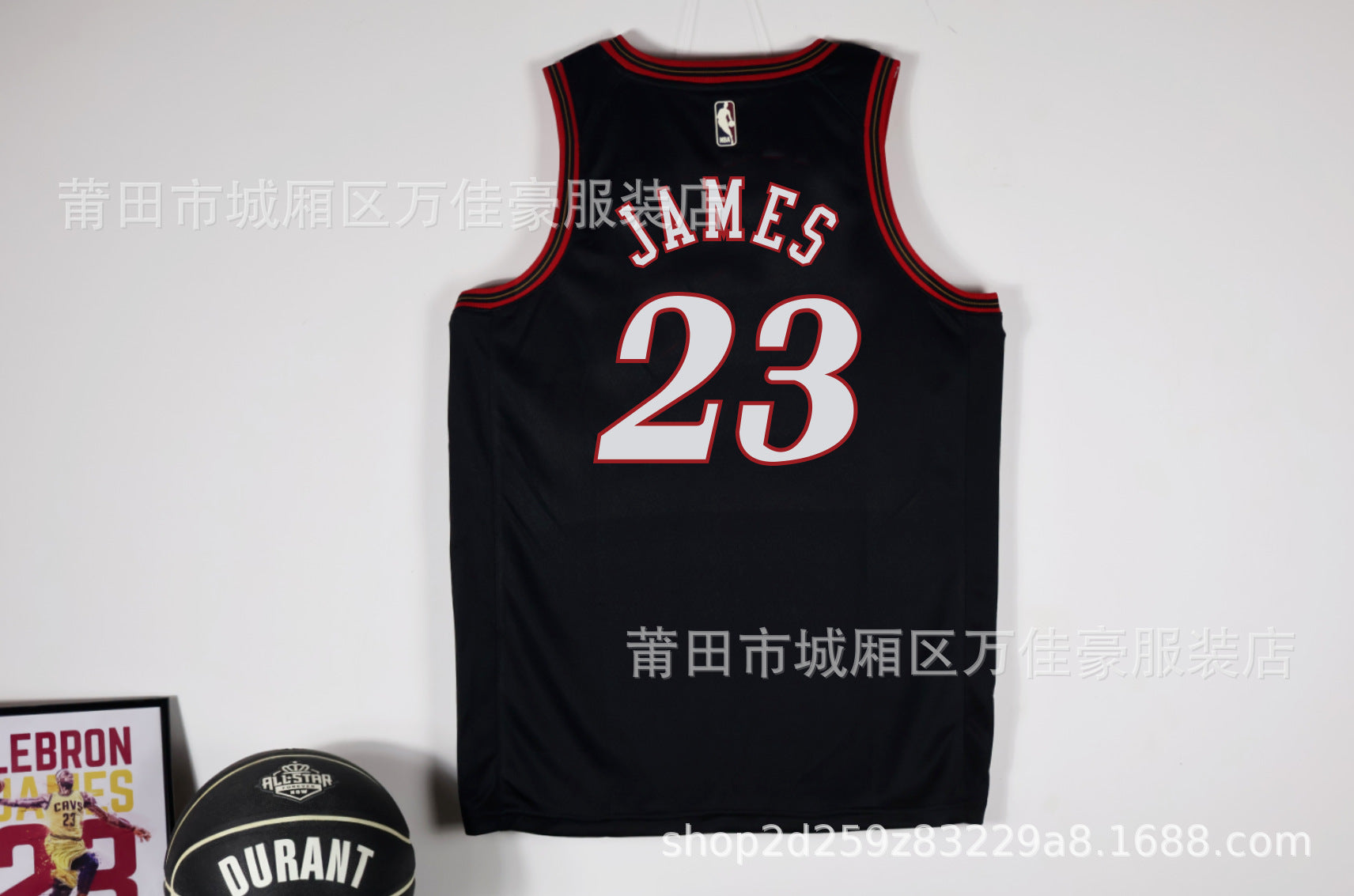 Summer Cross-Border Jersey Philadelphia 76Ers LEBROM JAMES 23.  77 Embiid 21 Maxi Embroidered Training Uniform Basketball Uniform Men