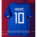 2026 World Cup Jerseys Croatia Netherlands Belgium Uruguay Algeria France National Team  Uniforms