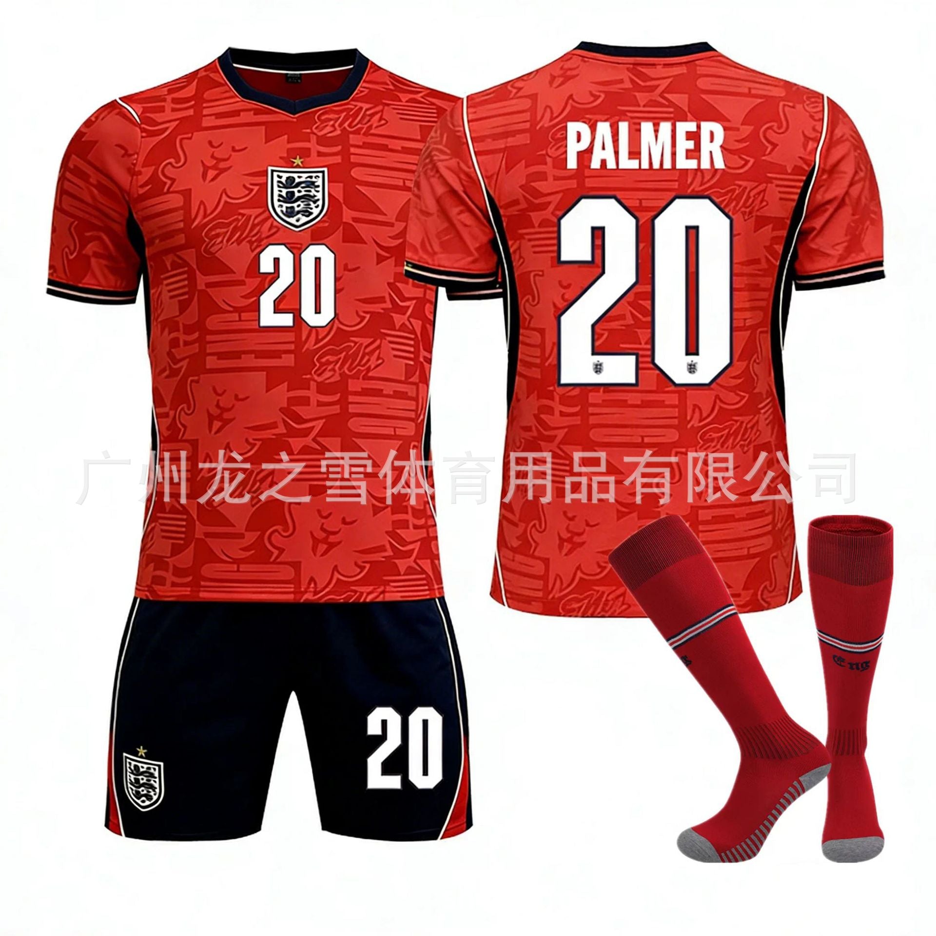 2026 World Cup Main and Away Football Uniform 9 Harland Children's Adult Jersey Suit Jersey Cross-Border Exclusive