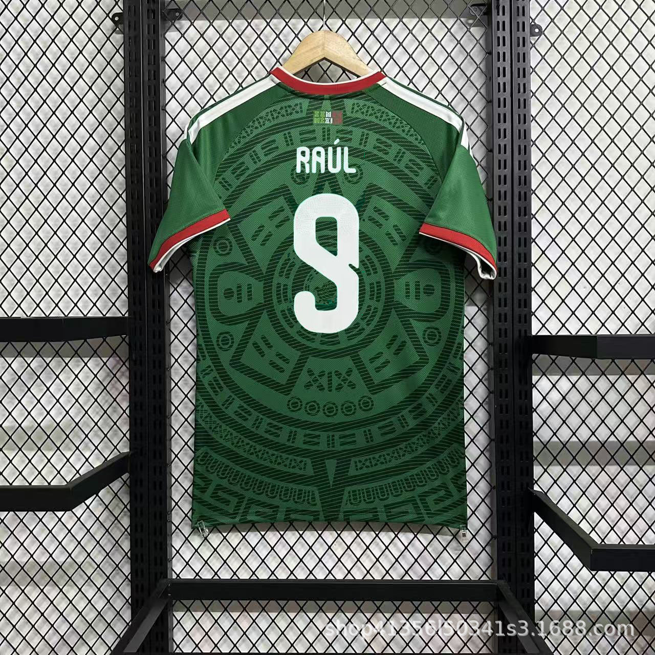 2627 Usa-Mexico-Canada World Cup Star Collection No. 10 Messi, Di Maria, Witz Pedri, Same Style as the Game