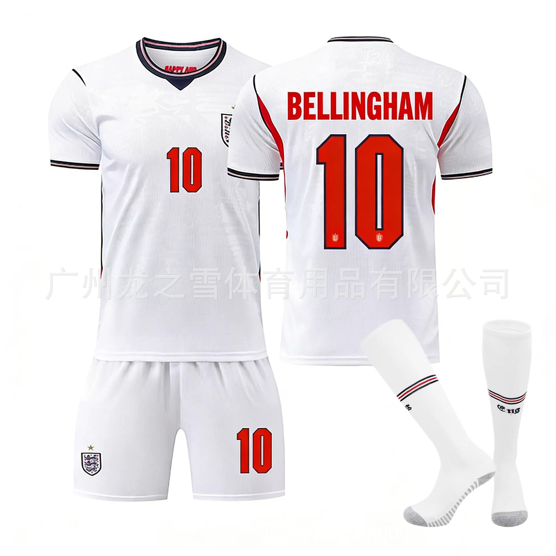 2026 World Cup Main and Away Football Uniform 9 Harland Children's Adult Jersey Suit Jersey Cross-Border Exclusive