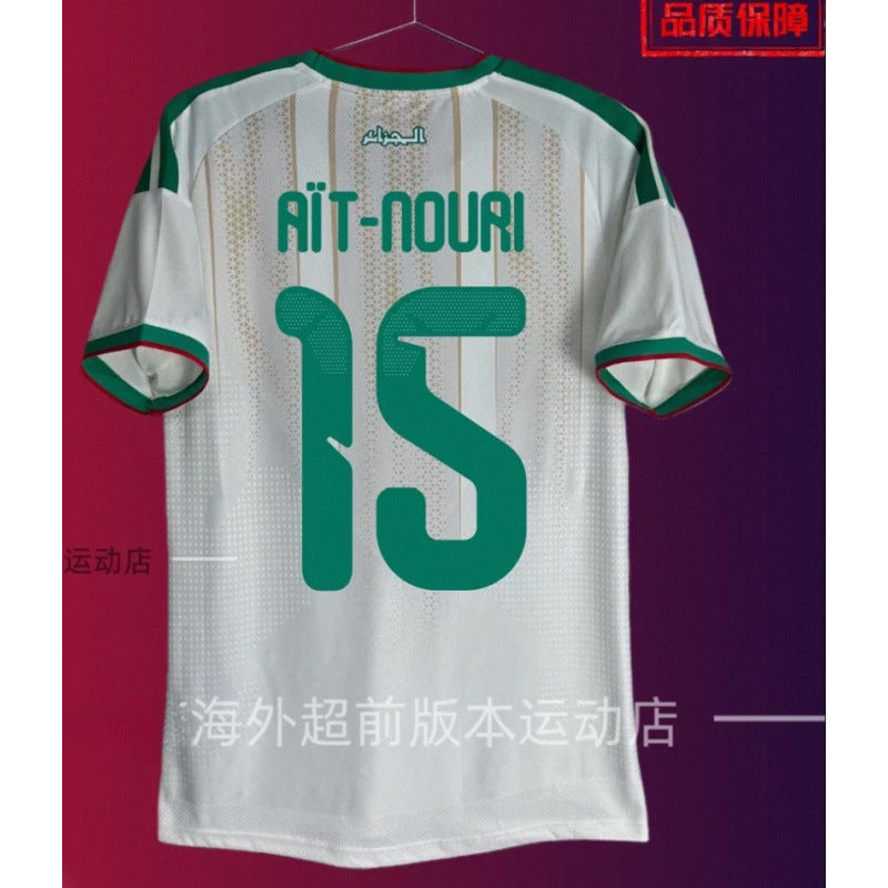 2026 World Cup Jerseys Croatia Netherlands Belgium Uruguay Algeria France National Team  Uniforms