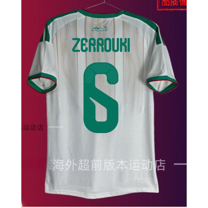 2026 World Cup Jerseys Croatia Netherlands Belgium Uruguay Algeria France National Team  Uniforms