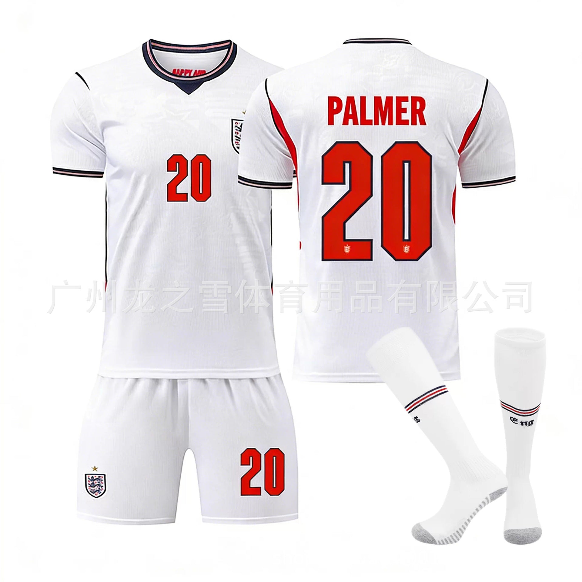 2026 World Cup Main and Away Football Uniform 9 Harland Children's Adult Jersey Suit Jersey Cross-Border Exclusive